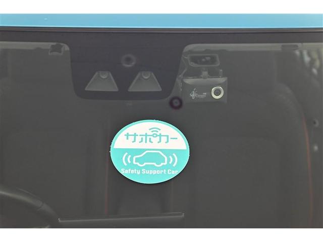 ライズ Ｚ　誤発進抑制機能　エアコン　テレビ　スマートキー＆プッシュスタート　地デジＴＶ　ＶＳＡ　盗難防止装置　クルコン　バックモニター　ＬＥＤヘッドライト　アルミホイール　Ｗエアバック　キーレス　ＥＴＣ車載器（25枚目）