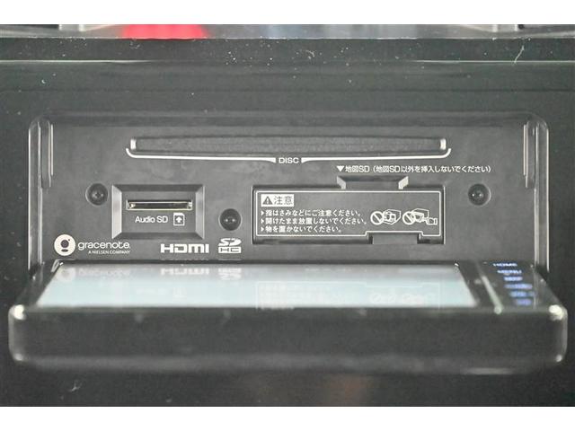 ルーミー カスタムＧ　両側電動ＳＤ　ＬＥＤヘット　バックビューモニター　衝突回避ブレーキ　地デジ　スマートキー　メモリナビ　クルーズコントロール　ＤＶＤ　オートエアコン　アルミホイール　キーフリーシステム　ナビ＆ＴＶ　ＰＷ（10枚目）