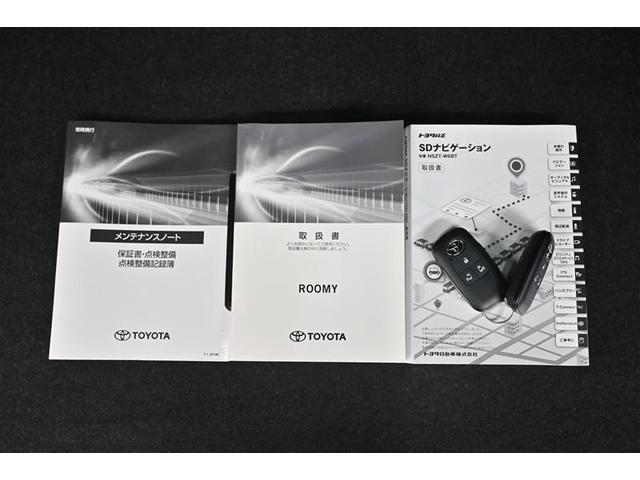 ルーミー カスタムＧ　両側電動ＳＤ　ＬＥＤヘット　バックビューモニター　衝突回避ブレーキ　地デジ　スマートキー　メモリナビ　クルーズコントロール　ＤＶＤ　オートエアコン　アルミホイール　キーフリーシステム　ナビ＆ＴＶ　ＰＷ（17枚目）