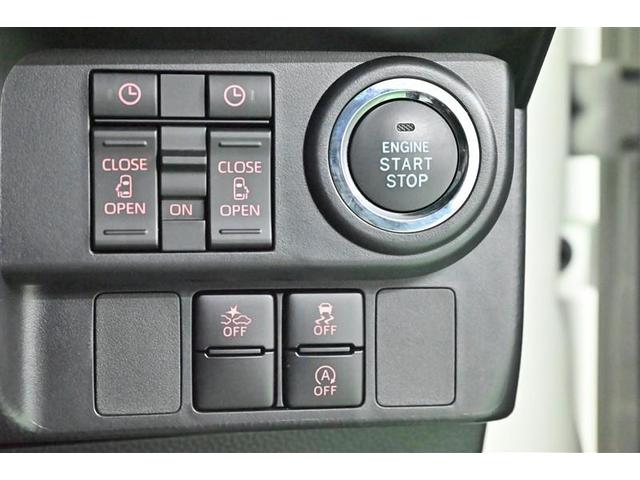 ルーミー カスタムＧ　両側電動ＳＤ　ＬＥＤヘット　バックビューモニター　衝突回避ブレーキ　地デジ　スマートキー　メモリナビ　クルーズコントロール　ＤＶＤ　オートエアコン　アルミホイール　キーフリーシステム　ナビ＆ＴＶ　ＰＷ（21枚目）