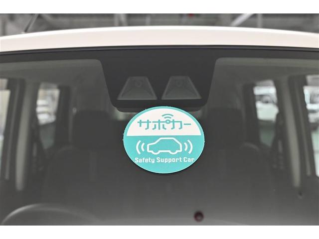 ルーミー カスタムＧ　両側電動ＳＤ　ＬＥＤヘット　バックビューモニター　衝突回避ブレーキ　地デジ　スマートキー　メモリナビ　クルーズコントロール　ＤＶＤ　オートエアコン　アルミホイール　キーフリーシステム　ナビ＆ＴＶ　ＰＷ（27枚目）