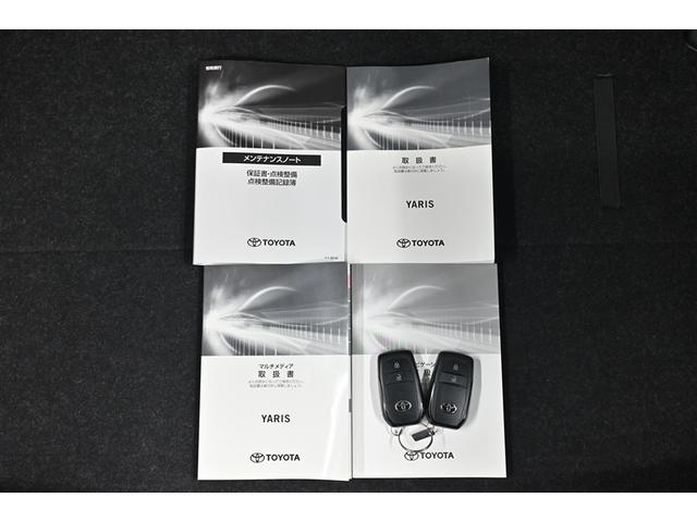 ヤリス X PCS スマートキーシステム 横滑り防止装置付き ワイヤレスキー バックガイドモニター 盗難防止 エアコン Wエアバッグ パワーウインドウ パワステ 運転席エアバッグ ナビ ABS メモリナビ(16枚目)