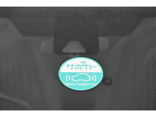 ヤリス X PCS スマートキーシステム 横滑り防止装置付き ワイヤレスキー バックガイドモニター 盗難防止 エアコン Wエアバッグ パワーウインドウ パワステ 運転席エアバッグ ナビ ABS メモリナビ(24枚目)