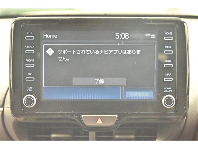 ヤリスクロス ハイブリッドZ インテリジェントキー アルミホイル LEDライト 1オ-ナ- リアカメラ クルーズコントロール 横滑り防止システム TV 電動シ-ト パワステ オートエアコン キーフリー イモビライザ ETC付き(9枚目)