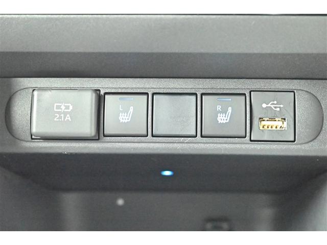 ヤリスクロス ハイブリッドZ インテリジェントキー アルミホイル LEDライト 1オ-ナ- リアカメラ クルーズコントロール 横滑り防止システム TV 電動シ-ト パワステ オートエアコン キーフリー イモビライザ ETC付き(21枚目)