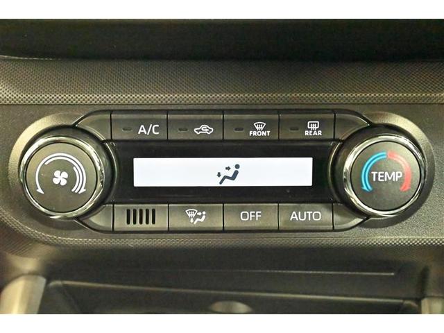 ライズ Z 誤発進抑制機能 エアコン スマートキー&プッシュスタート ドライブレコーダ VSA 盗難防止装置 ワンセグ アイドリングストップ機能 クルコン バックモニター ナビ&TV LEDヘッドライト キーレス(8枚目)