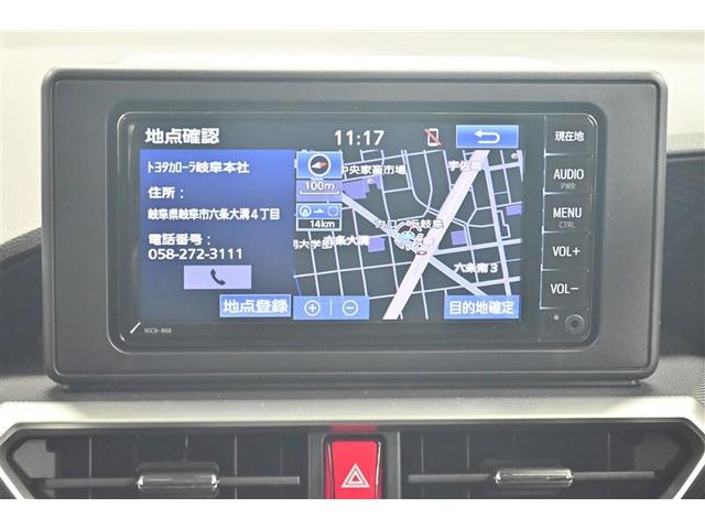 ライズ Z 誤発進抑制機能 エアコン スマートキー&プッシュスタート ドライブレコーダ VSA 盗難防止装置 ワンセグ アイドリングストップ機能 クルコン バックモニター ナビ&TV LEDヘッドライト キーレス(9枚目)