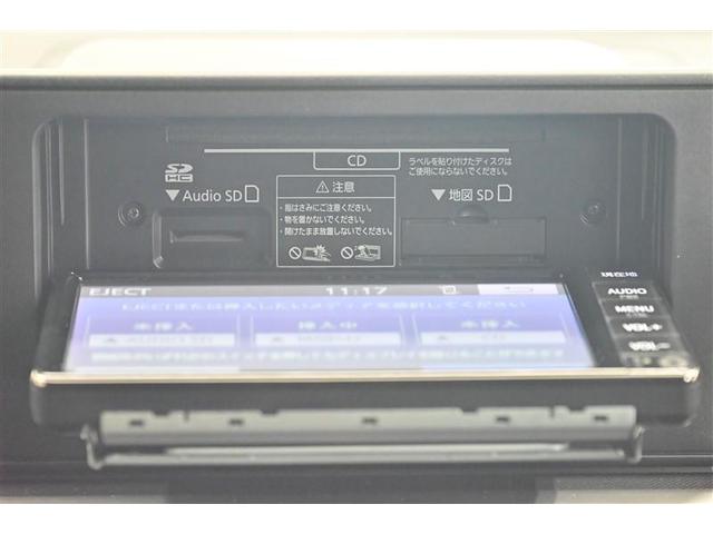 ライズ Z 誤発進抑制機能 エアコン スマートキー&プッシュスタート ドライブレコーダ VSA 盗難防止装置 ワンセグ アイドリングストップ機能 クルコン バックモニター ナビ&TV LEDヘッドライト キーレス(10枚目)