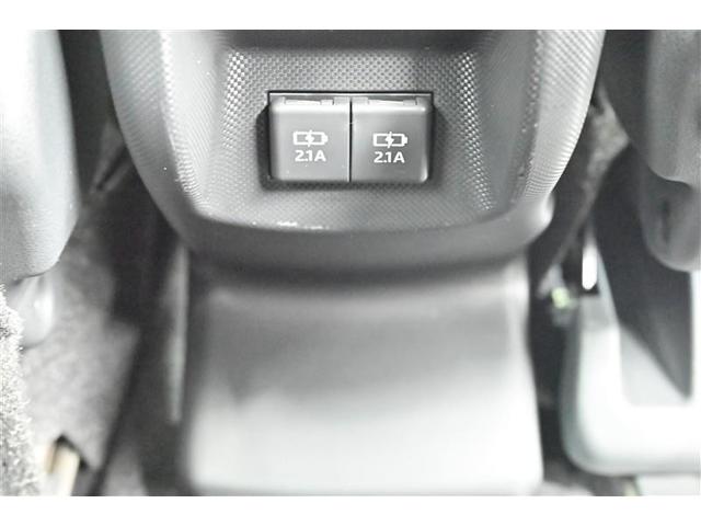 ライズ Z 誤発進抑制機能 エアコン スマートキー&プッシュスタート ドライブレコーダ VSA 盗難防止装置 ワンセグ アイドリングストップ機能 クルコン バックモニター ナビ&TV LEDヘッドライト キーレス(23枚目)