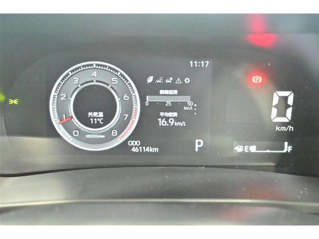 ライズ Z 誤発進抑制機能 エアコン スマートキー&プッシュスタート ドライブレコーダ VSA 盗難防止装置 ワンセグ アイドリングストップ機能 クルコン バックモニター ナビ&TV LEDヘッドライト キーレス(24枚目)