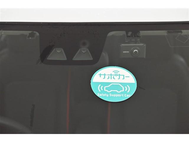 ライズ Z 誤発進抑制機能 エアコン スマートキー&プッシュスタート ドライブレコーダ VSA 盗難防止装置 ワンセグ アイドリングストップ機能 クルコン バックモニター ナビ&TV LEDヘッドライト キーレス(26枚目)