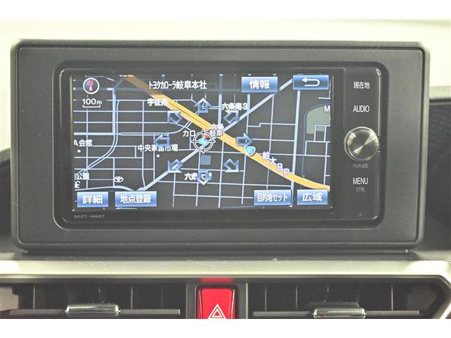 ライズ Ｚ　衝突軽減Ｂ　Ｂカメラ　ナビ＆ＴＶ　メモリーナビゲーション　ＬＥＤライト　フルセグＴＶ付　クルーズコントロール　スマートキー　ＤＶＤ　ＡＣ　アルミホイール　イモビ　ＥＴＣ車載器　キーレス　ＡＢＳ（9枚目）