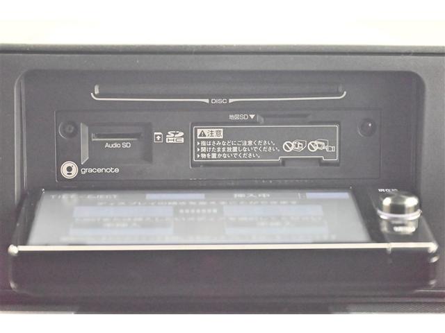 ライズ Ｚ　衝突軽減Ｂ　Ｂカメラ　ナビ＆ＴＶ　メモリーナビゲーション　ＬＥＤライト　フルセグＴＶ付　クルーズコントロール　スマートキー　ＤＶＤ　ＡＣ　アルミホイール　イモビ　ＥＴＣ車載器　キーレス　ＡＢＳ（10枚目）