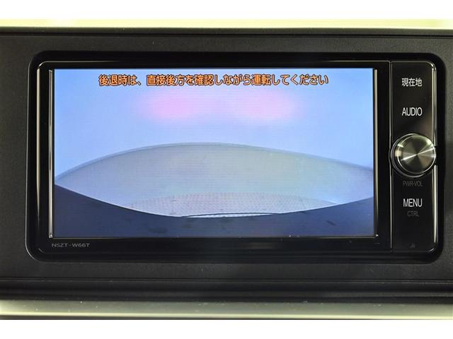 ライズ Ｚ　衝突軽減Ｂ　Ｂカメラ　ナビ＆ＴＶ　メモリーナビゲーション　ＬＥＤライト　フルセグＴＶ付　クルーズコントロール　スマートキー　ＤＶＤ　ＡＣ　アルミホイール　イモビ　ＥＴＣ車載器　キーレス　ＡＢＳ（11枚目）