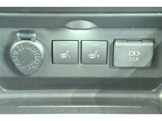 ライズ Ｚ　衝突軽減Ｂ　Ｂカメラ　ナビ＆ＴＶ　メモリーナビゲーション　ＬＥＤライト　フルセグＴＶ付　クルーズコントロール　スマートキー　ＤＶＤ　ＡＣ　アルミホイール　イモビ　ＥＴＣ車載器　キーレス　ＡＢＳ（22枚目）