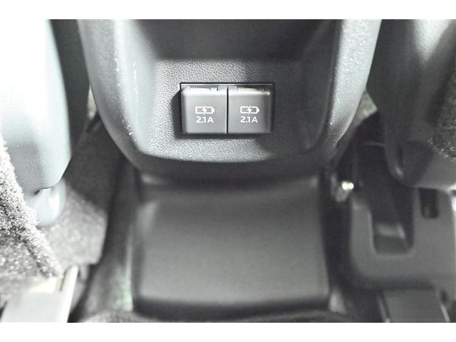 ライズ Ｚ　衝突軽減Ｂ　Ｂカメラ　ナビ＆ＴＶ　メモリーナビゲーション　ＬＥＤライト　フルセグＴＶ付　クルーズコントロール　スマートキー　ＤＶＤ　ＡＣ　アルミホイール　イモビ　ＥＴＣ車載器　キーレス　ＡＢＳ（24枚目）