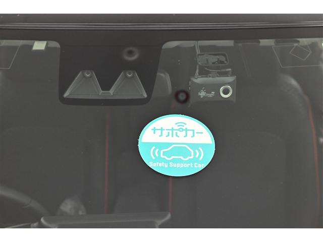 ライズ Ｚ　衝突軽減Ｂ　Ｂカメラ　ナビ＆ＴＶ　メモリーナビゲーション　ＬＥＤライト　フルセグＴＶ付　クルーズコントロール　スマートキー　ＤＶＤ　ＡＣ　アルミホイール　イモビ　ＥＴＣ車載器　キーレス　ＡＢＳ（27枚目）