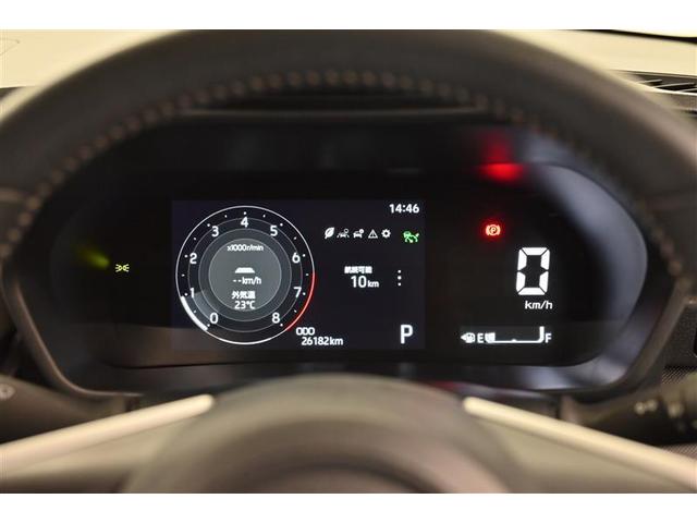 ライズ Ｚ　バックモニタ－　整備点検記録簿　アルミ　Ｉ－ＳＴＯＰ　ＥＴＣ車載器　エアロ　ＬＥＤヘッドライト　横滑防止　オートエアコン　オートクルーズ　キーフリー　ＡＢＳ　ナビ＆ＴＶ　スマートキー　エアバッグ（7枚目）