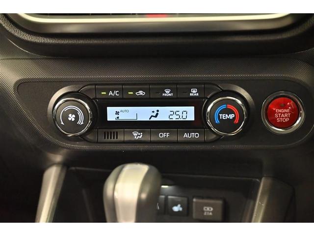 ライズ Ｚ　バックモニタ－　整備点検記録簿　アルミ　Ｉ－ＳＴＯＰ　ＥＴＣ車載器　エアロ　ＬＥＤヘッドライト　横滑防止　オートエアコン　オートクルーズ　キーフリー　ＡＢＳ　ナビ＆ＴＶ　スマートキー　エアバッグ（9枚目）