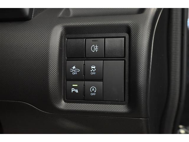 Ｚ　バックモニタ－　整備点検記録簿　アルミ　Ｉ－ＳＴＯＰ　ＥＴＣ車載器　エアロ　ＬＥＤヘッドライト　横滑防止　オートエアコン　オートクルーズ　キーフリー　ＡＢＳ　ナビ＆ＴＶ　スマートキー　エアバッグ(11枚目)