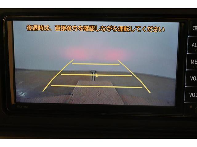 ライズ Ｚ　バックモニタ－　整備点検記録簿　アルミ　Ｉ－ＳＴＯＰ　ＥＴＣ車載器　エアロ　ＬＥＤヘッドライト　横滑防止　オートエアコン　オートクルーズ　キーフリー　ＡＢＳ　ナビ＆ＴＶ　スマートキー　エアバッグ（17枚目）