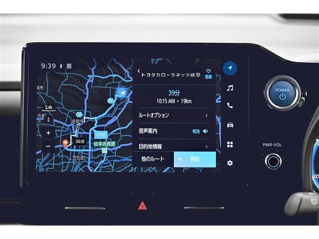 ノア ハイブリッドＳ－Ｚ　両側自動ドア　バックモニタ－　ダブルエアコン　地デジ　ＤＶＤプレーヤー　ＬＥＤヘッドライト　ミュージックプレイヤー接続可　横滑防止装置　３列シート　アルミホイール　メモリーナビ　スマートキー　キーレス（9枚目）