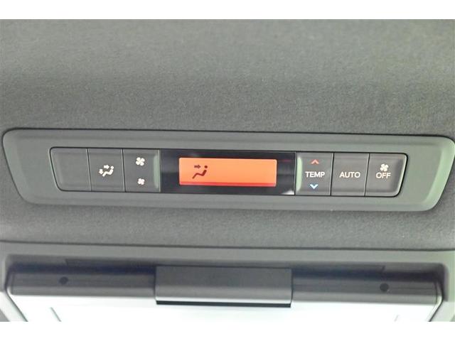 ヴォクシー ハイブリッドＺＳ　煌ＩＩＩ　Ｂカメラ　横滑り防止　スマキー　キーレス　ＤＶＤ　アルミホイール　ナビ＆ＴＶ　ＬＥＤヘッドランプ　フルセグ　クルーズコントロール　３列シート　ＥＴＣ　メモリーナビ　エアバッグ　オートエアコン　盗難防止（23枚目）