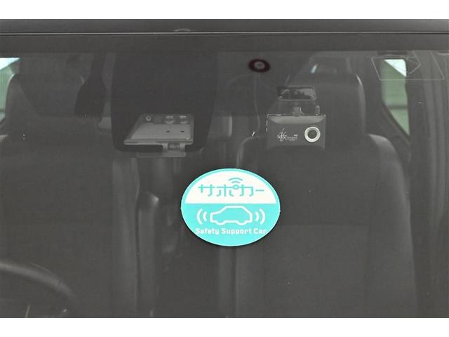 ヴォクシー ハイブリッドＺＳ　煌ＩＩＩ　Ｂカメラ　横滑り防止　スマキー　キーレス　ＤＶＤ　アルミホイール　ナビ＆ＴＶ　ＬＥＤヘッドランプ　フルセグ　クルーズコントロール　３列シート　ＥＴＣ　メモリーナビ　エアバッグ　オートエアコン　盗難防止（27枚目）