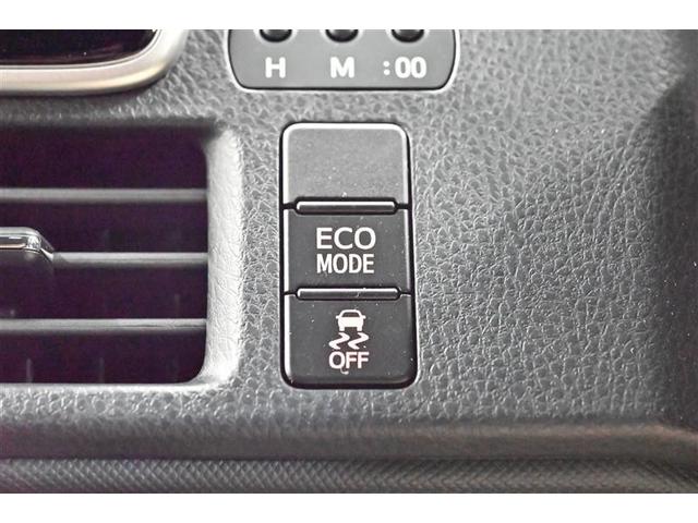 ヴォクシー ＺＳ　煌ＩＩ　衝突回避ブレーキ　ＡＵＸ　記録簿有　両側電動ＳＤ　イモビ　バックモニター　スマートキー＆プッシュスタート　地デジフルセグ　１オ－ナ－　三列シート　ＬＥＤライト　メモリーナビ付　ドラレコ付き　ＥＴＣ装備（25枚目）