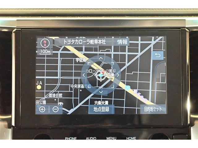 アルファード ２．５Ｓ　Ｃパッケージ　両電動ドア　Ｂモニタ　地デジ　１オーナー　定期点検記録簿　ＤＶＤ再生可能　リアオートエアコン　ナビテレビ　横滑り防止　クルコン　ＡＣ１００Ｖ電源　セキュリティ　ＥＴＣ車載器　ＬＥＤヘッドライト　ＡＢＳ（9枚目）