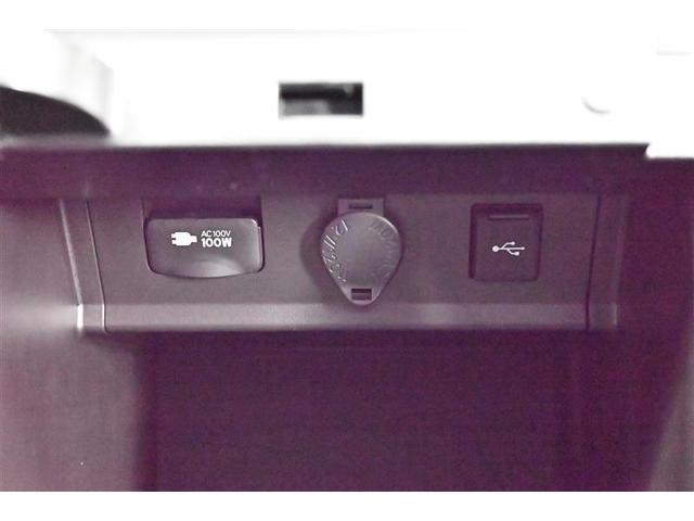 アルファード ２．５Ｓ　Ｃパッケージ　両電動ドア　Ｂモニタ　地デジ　１オーナー　定期点検記録簿　ＤＶＤ再生可能　リアオートエアコン　ナビテレビ　横滑り防止　クルコン　ＡＣ１００Ｖ電源　セキュリティ　ＥＴＣ車載器　ＬＥＤヘッドライト　ＡＢＳ（26枚目）