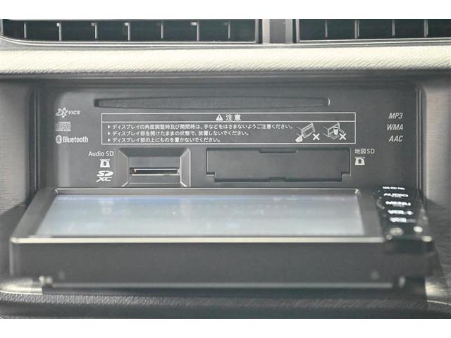アクア Ｓ　スマートキープッシュスタート　キーレスエントリ　イモビ　ナビ＆ＴＶ　ワンオーナー車　オートエアコン　デュアルエアバック　ＥＳＣ　Ｂカメラ　パワーウィンドウ　ＥＴＣ　ＳＲＳ　ワンセグＴＶ　ＡＢＳ（10枚目）
