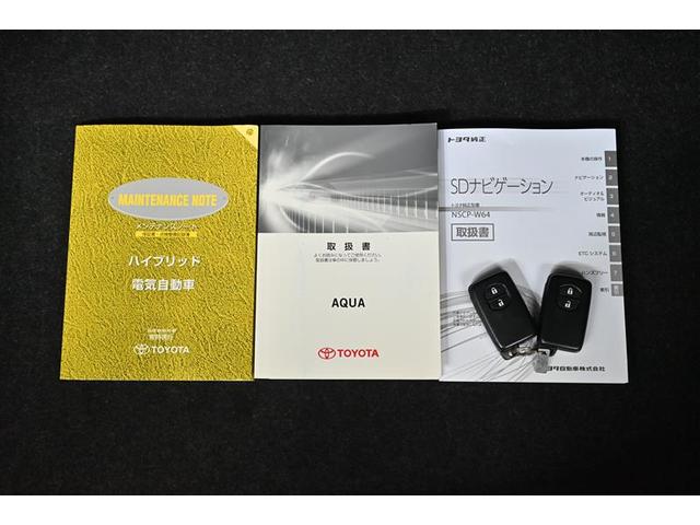 アクア Ｓ　スマートキープッシュスタート　キーレスエントリ　イモビ　ナビ＆ＴＶ　ワンオーナー車　オートエアコン　デュアルエアバック　ＥＳＣ　Ｂカメラ　パワーウィンドウ　ＥＴＣ　ＳＲＳ　ワンセグＴＶ　ＡＢＳ（17枚目）