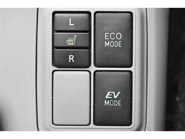 アクア Ｓ　スマートキープッシュスタート　キーレスエントリ　イモビ　ナビ＆ＴＶ　ワンオーナー車　オートエアコン　デュアルエアバック　ＥＳＣ　Ｂカメラ　パワーウィンドウ　ＥＴＣ　ＳＲＳ　ワンセグＴＶ　ＡＢＳ（22枚目）
