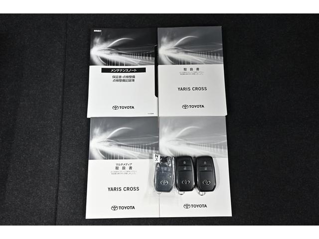 ヤリスクロス ハイブリッドＺ　ドライブレコーダ　インテリジェントキー　アルミホイル　ＬＥＤライト　１オ－ナ－　リアカメラ　クルーズコントロール　横滑り防止システム　ナビＴＶ　メモリーナビゲーション　電動シ－ト　パワステ　キーフリー（16枚目）