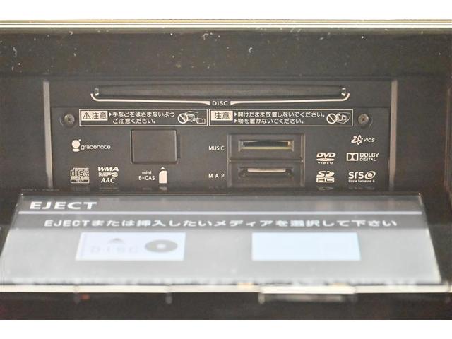 ヴォクシー ＺＳ　煌　地上デジタル　両側パワードア　パワーウィンド　横滑防止　整備記録簿　ＤＶＤ可　盗難防止装置　スマートエントリー　Ｂカメラ　ＬＥＤヘッドライト　メモリーナビ　３列シート　ダブルエアコン　ＥＴＣ　エアコン（10枚目）
