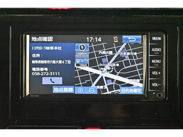 ルーミー カスタムG アイドリング 両側電動SD LEDヘット バックビューモニター 衝突回避ブレーキ スマートキー メモリナビ ワンセグTV クルーズコントロール 点検記録簿 ETC ドライブレコーダー 1オーナー PW(9枚目)