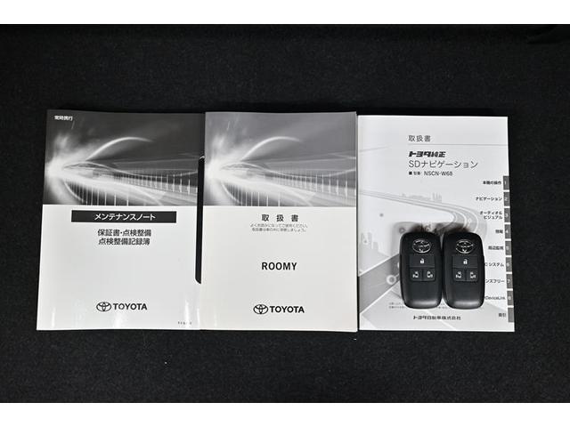 ルーミー カスタムG アイドリング 両側電動SD LEDヘット バックビューモニター 衝突回避ブレーキ スマートキー メモリナビ ワンセグTV クルーズコントロール 点検記録簿 ETC ドライブレコーダー 1オーナー PW(17枚目)