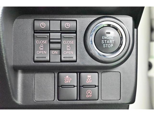 ルーミー カスタムG アイドリング 両側電動SD LEDヘット バックビューモニター 衝突回避ブレーキ スマートキー メモリナビ ワンセグTV クルーズコントロール 点検記録簿 ETC ドライブレコーダー 1オーナー PW(21枚目)