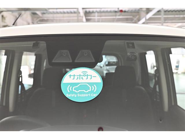 ルーミー カスタムG アイドリング 両側電動SD LEDヘット バックビューモニター 衝突回避ブレーキ スマートキー メモリナビ ワンセグTV クルーズコントロール 点検記録簿 ETC ドライブレコーダー 1オーナー PW(26枚目)