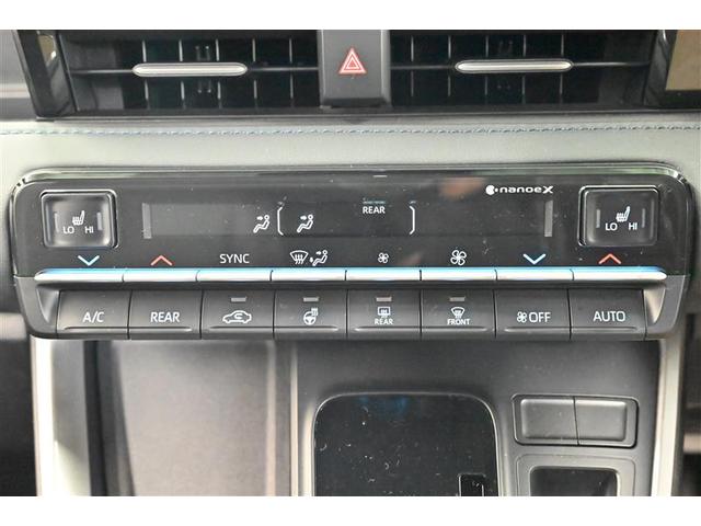 ヴォクシー ハイブリッドS-Z Bカメ エアバッグ 横滑り防止装置 LEDライト オートクルーズ キーレス アルミホイール ABS ナビ&TV スマートキ- メモリーナビ 3列シート フルタイム4WD エアコン ETC フルTV(8枚目)