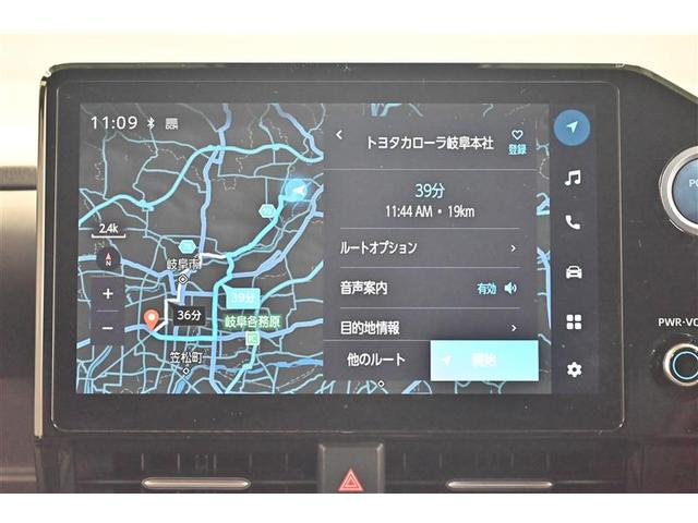ヴォクシー ハイブリッドS-Z Bカメ エアバッグ 横滑り防止装置 LEDライト オートクルーズ キーレス アルミホイール ABS ナビ&TV スマートキ- メモリーナビ 3列シート フルタイム4WD エアコン ETC フルTV(9枚目)