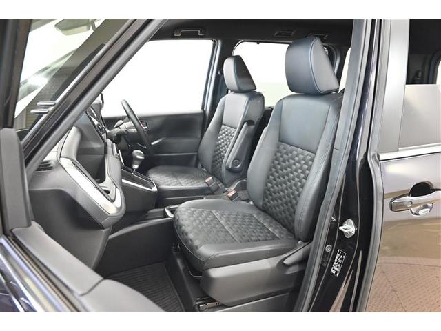 ヴォクシー ハイブリッドS-Z Bカメ エアバッグ 横滑り防止装置 LEDライト オートクルーズ キーレス アルミホイール ABS ナビ&TV スマートキ- メモリーナビ 3列シート フルタイム4WD エアコン ETC フルTV(11枚目)