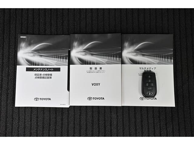 ヴォクシー ハイブリッドS-Z Bカメ エアバッグ 横滑り防止装置 LEDライト オートクルーズ キーレス アルミホイール ABS ナビ&TV スマートキ- メモリーナビ 3列シート フルタイム4WD エアコン ETC フルTV(16枚目)