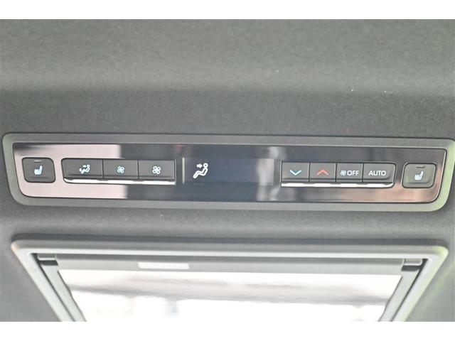 ヴォクシー ハイブリッドS-Z Bカメ エアバッグ 横滑り防止装置 LEDライト オートクルーズ キーレス アルミホイール ABS ナビ&TV スマートキ- メモリーナビ 3列シート フルタイム4WD エアコン ETC フルTV(24枚目)