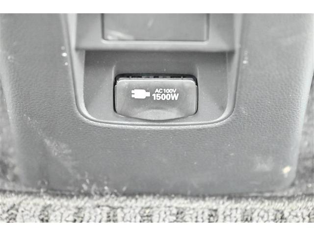 ヴォクシー ハイブリッドS-Z Bカメ エアバッグ 横滑り防止装置 LEDライト オートクルーズ キーレス アルミホイール ABS ナビ&TV スマートキ- メモリーナビ 3列シート フルタイム4WD エアコン ETC フルTV(26枚目)