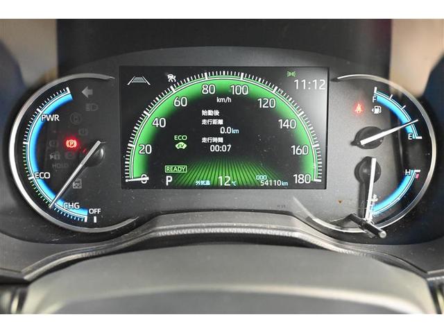 ヴォクシー ハイブリッドS-Z Bカメ エアバッグ 横滑り防止装置 LEDライト オートクルーズ キーレス アルミホイール ABS ナビ&TV スマートキ- メモリーナビ 3列シート フルタイム4WD エアコン ETC フルTV(27枚目)