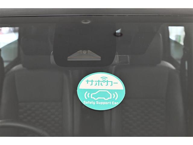 ヴォクシー ハイブリッドS-Z Bカメ エアバッグ 横滑り防止装置 LEDライト オートクルーズ キーレス アルミホイール ABS ナビ&TV スマートキ- メモリーナビ 3列シート フルタイム4WD エアコン ETC フルTV(29枚目)