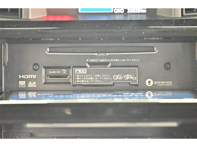 ルーミー カスタムG 両側電動SD LEDヘット バックビューモニター 衝突回避ブレーキ 地デジ スマートキー メモリナビ クルーズコントロール DVD ETC ドライブレコーダー 1オーナー オートエアコン ナビ&TV(10枚目)