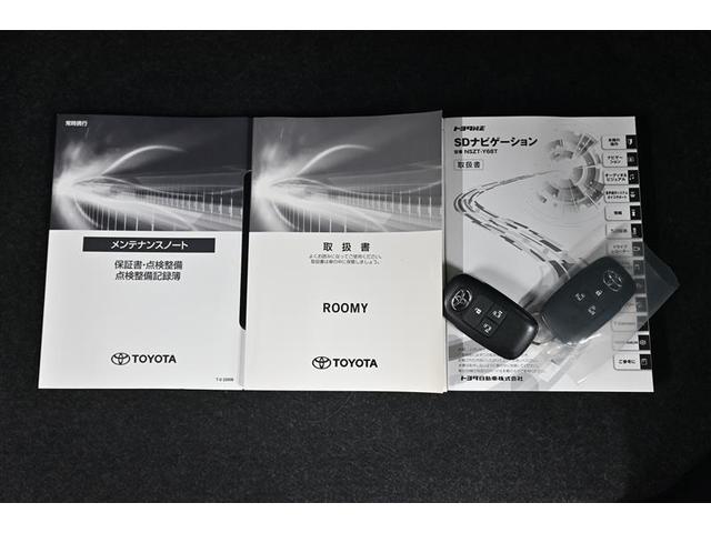 ルーミー カスタムG 両側電動SD LEDヘット バックビューモニター 衝突回避ブレーキ 地デジ スマートキー メモリナビ クルーズコントロール DVD ETC ドライブレコーダー 1オーナー オートエアコン ナビ&TV(17枚目)